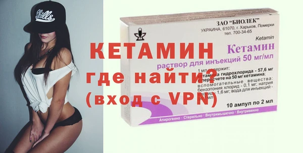 кокаин VHQ Горняк